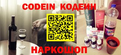 дживик Обнинск