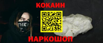 ALPHA-PVP Нягань