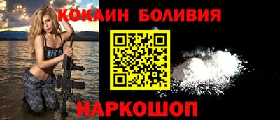 ALPHA-PVP Нягань