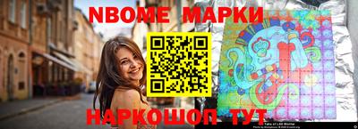 дживик Обнинск