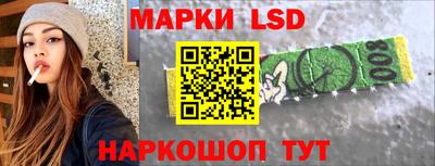 дживик Обнинск