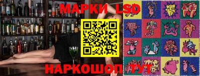 спиды Обь