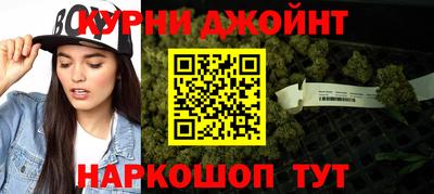 дживик Обнинск