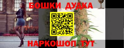 дживик Обнинск