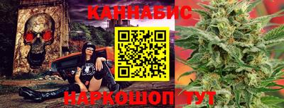 дживик Обнинск