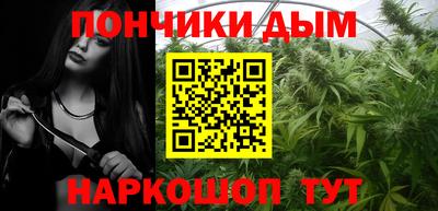 дживик Обнинск