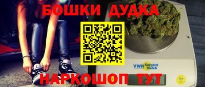 спиды Обь