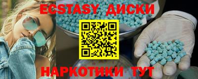 ALPHA-PVP Нягань