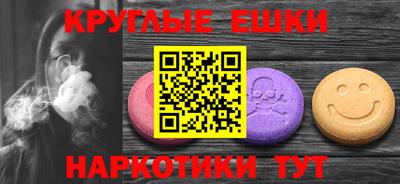 ALPHA-PVP Нягань