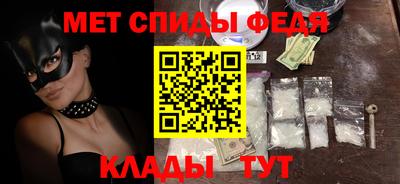 ALPHA-PVP Нягань