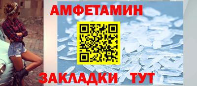 дживик Обнинск