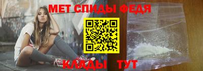 ALPHA-PVP Нягань