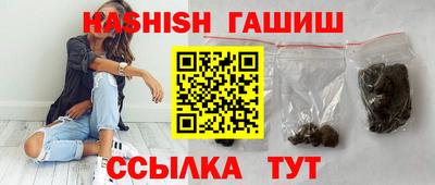 ALPHA-PVP Нягань