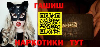 спиды Обь