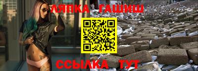 ALPHA-PVP Нягань