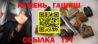 дживик Обнинск