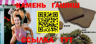 ALPHA-PVP Нягань