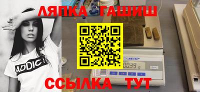 ALPHA-PVP Нягань