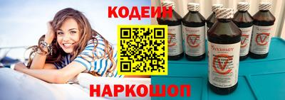 дживик Обнинск