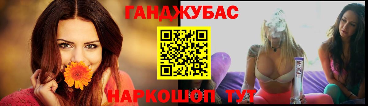 Каннабис тримм  Вход с VPN  МАРИХУАНА SATIVA & INDICA  Сафоново  Шишки марихуана план  Канабис OG Kush 